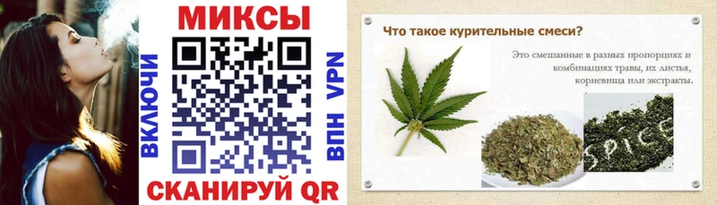 купить   omg tor  shop какой сайт  Советская Гавань  Бутират бутандиол 