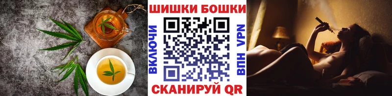 наркотики  Советская Гавань  Печенье с ТГК конопля 