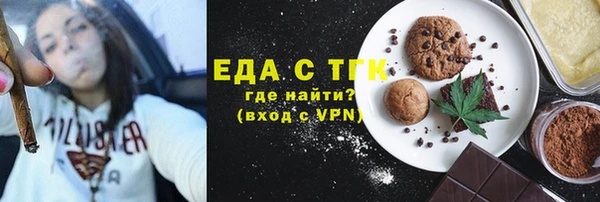 кокаин премиум Баксан