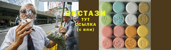 кокаин премиум Баксан