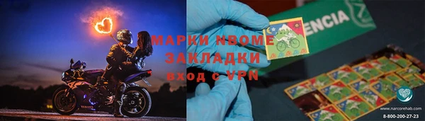 кокаин премиум Баксан