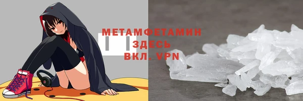 кокаин премиум Баксан