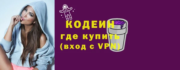 кокаин премиум Баксан