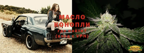 кокаин премиум Баксан