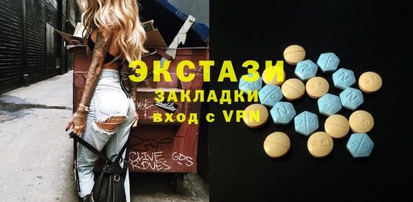 кокаин премиум Баксан