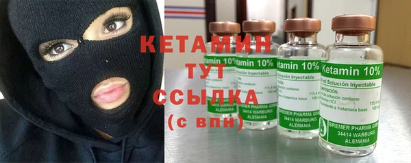 кокаин премиум Баксан