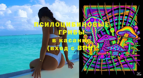кокаин премиум Баксан