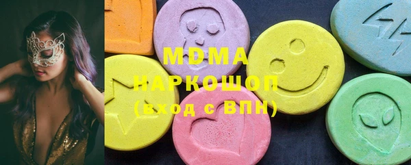 мефедрон VHQ Балахна