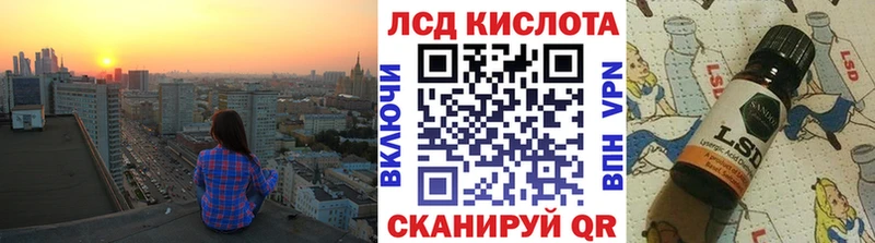 Наркотические марки 1,5мг  продажа наркотиков  Советская Гавань 