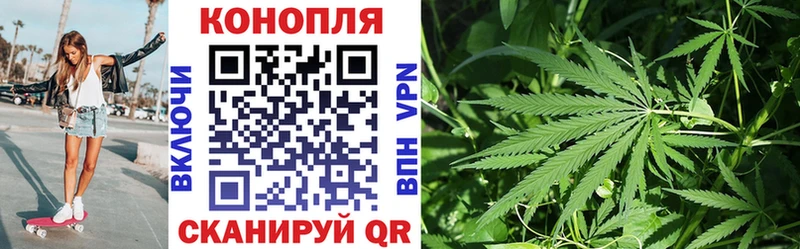 ОМГ ОМГ зеркало  Советская Гавань  Марихуана планчик  наркота 
